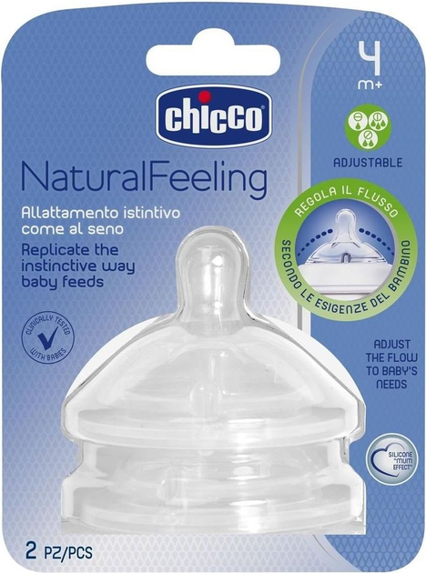 Силіконова соска Chicco Natural Feeling, Регульований потік, 4м+, 2 шт (81035.20) (8058664008247) - зображення 1