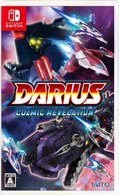 Gra Nintendo Switch Darius Cozmic Revelation Limited Edition (Kartridż) (4260650741524) - obraz 1