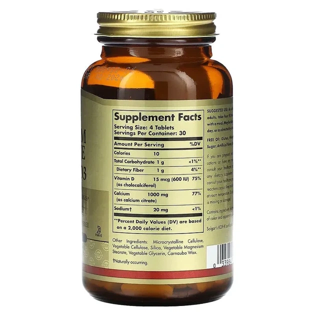 Кальций цитрат и витамин Д3 Solgar (Calcium Citrate with Vitamin D3) 250 мг/150 МЕ 120 таблеток - изображение 2