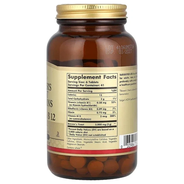 Пивные дрожжи зерна 7 1/2 с витамином В12 Solgar (Brewers Yeast 7 1/2 Grains with Vitamin B12) 250 таблеток - Фото 2 Пивные дрожжи зерна 7 1/2 с витамином В12 Solgar (Brewers Yeast 7 1/2 Grains with Vitamin B12) 250 таблеток - изображение 2