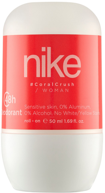 Dezodorant Nike Coral Crush Woman w kulce 50 ml (8414135034878) - obraz 1