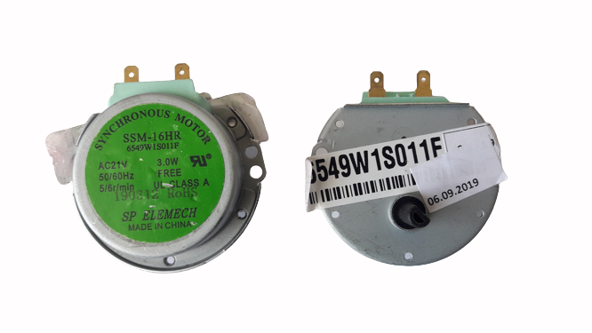 Мотор(двигатель) тарелки микроволновой печи LG SSM-16HR 6549W1S011F - Фото 1 Мотор(двигатель) тарелки микроволновой печи LG SSM-16HR 6549W1S011F - изображение 1