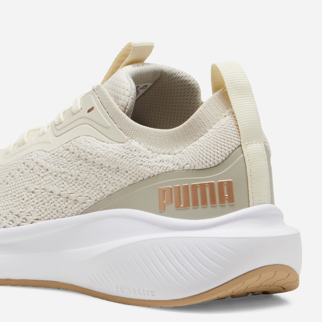 Buty do biegania damskie Puma Skyrocket Lite Engineered 310100-08 36 (3.5UK) Jasnobeżowe (4067979380935) - obraz 6