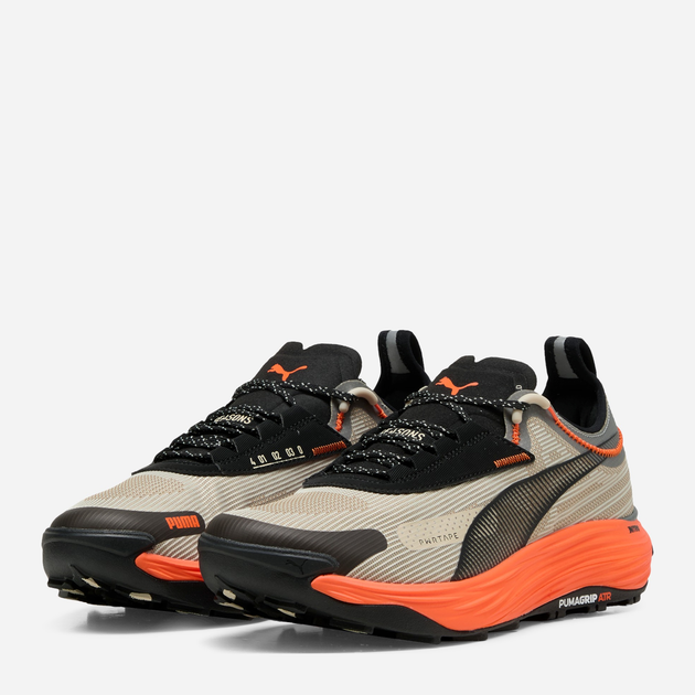 Buty do biegania męskie Puma Voyage Nitro 3 310237-04 42 (8UK) Beżowe (4067979755917) - obraz 5