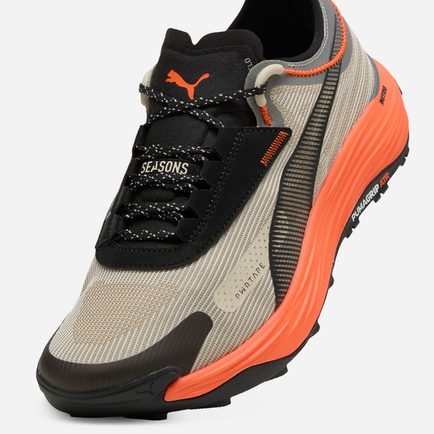 Чоловічі кросівки для бігу Puma Voyage Nitro 3 310237-04 42.5 (8.5UK) Бежеві (4067979755924) - зображення 7