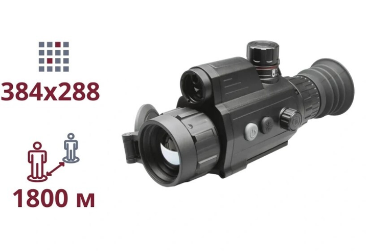 Тепловізійний приціл AGM Varmint V2 LRF TS35-384 - зображення 1