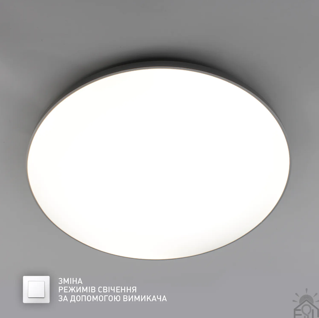 Світлодіодний світильник 70W MOON R-ON/OFF-450×65- WHITE/SILVER-220-IP40 - Фото 1 Світлодіодний світильник 70W MOON R-ON/OFF-450×65- WHITE/SILVER-220-IP40 - зображення 1