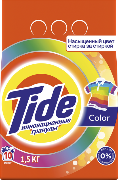 Пральний порошок Tide Color 1.5 кг (5413149343702) – фото, відгуки ...