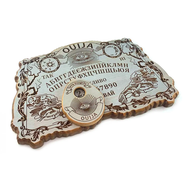 Эксклюзивная,античная спиритическая доска OUIJA на украинском языке. Указка 34951A - Фото 3 Эксклюзивная,античная спиритическая доска OUIJA на украинском языке. Указка 34951A - изображение 3