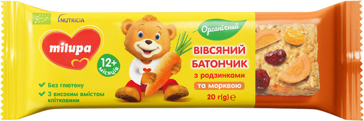 Упаковка органічних вівсяних батончиків Milupa Родзинки - Морква від 12 місяців 16 шт х 20 г (4820226169260) - зображення 2
