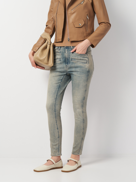Джинси жіночі G-Star Raw 60893-4662-424 26-30 Сіро-сині від Rozetka на платформі USKIDKA Акція на Джинси жіночі G-Star Raw 60893-4662-424 26-30 Сіро-сині від Rozetka