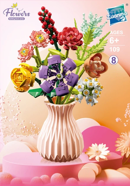 flower ページ Конструктор Квіти у вазі Flowers Building Block 724 деталі