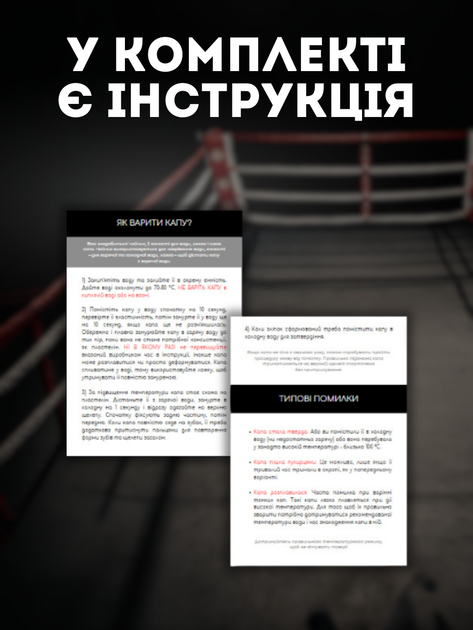 Капа для бокса двухчелюстная зубов силиконовая боксерская для взрослых боксеров кикбоксинга баскетбольная защитная зубная ударная для ММА борьбы рукопашного боя карате пауэрлифтинга спортивная тренировочная на верхнюю челюсть эластичная Hechpro АН774 - Фото 10 Капа для бокса двухчелюстная зубов силиконовая боксерская для взрослых боксеров кикбоксинга баскетбольная защитная зубная ударная для ММА борьбы рукопашного боя карате пауэрлифтинга спортивная тренировочная на верхнюю челюсть эластичная Hechpro АН774 - изображение 10