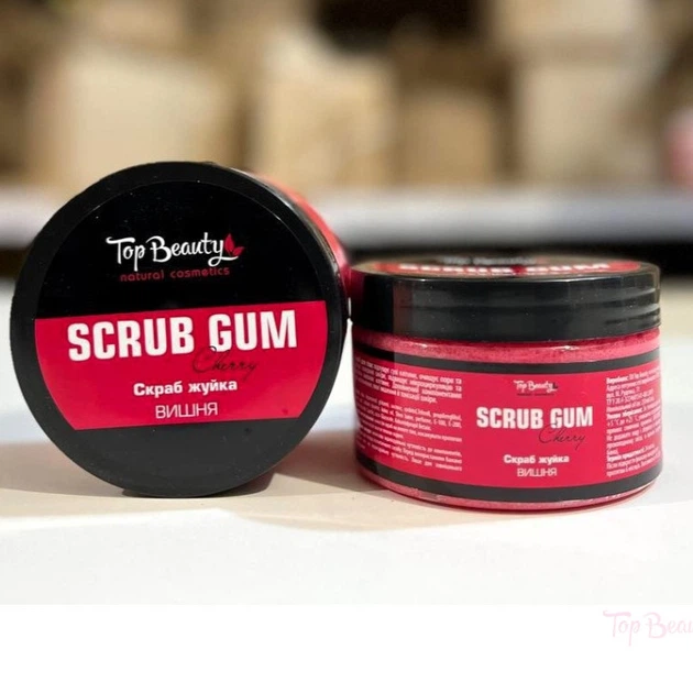 Скраб-жвачка для тела Вишня Top Beauty Scrub Gum Cherry 250 мл - изображение 2