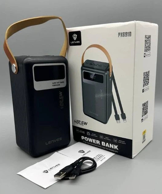 Портативне зарядне Power Bank PX691D 60000mAh, повербанк з ліхтариком та 2 USB портами - зображення 3