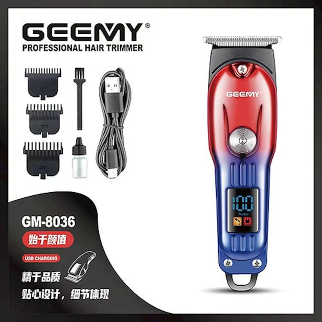Акумуляторна машинка Geemy GM-8036, для волосся, з LED-дисплеєм - зображення 3