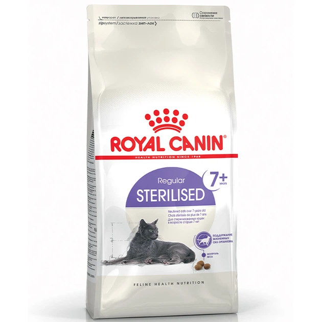 Корм для котів Royal Canin Sterilised 7+ 10кг - Фото 1 Корм для котів Royal Canin Sterilised 7+ 10кг - изображение 1