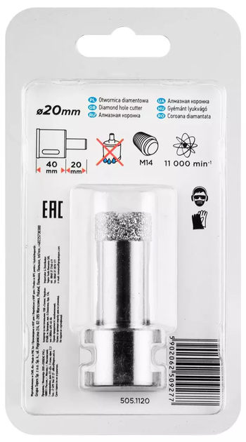 Коронка алмазна Graphite 20 мм M14 55H305 (5902062509277) - зображення 8