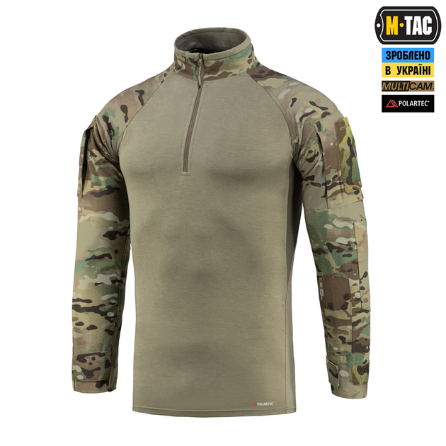 Сорочка бойова літня M-Tac Gen.II Pro Extreme Multicam (2XL/R) NYCO 20507008-2XL/R - изображение 1