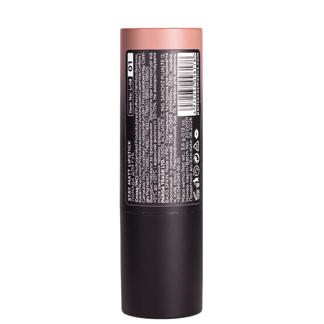 Помада для губ Parisa Cosmetics Stay Matte L-08PC No 01 Nuddest - зображення 4