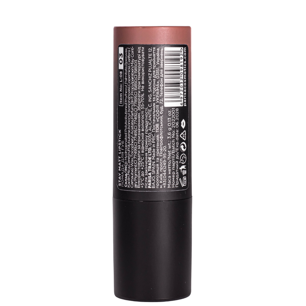 Помада для губ Parisa Cosmetics матова Stay Matte L-08PC № 03 Brown sugar - Фото 4 Помада для губ Parisa Cosmetics матова Stay Matte L-08PC № 03 Brown sugar - изображение 4