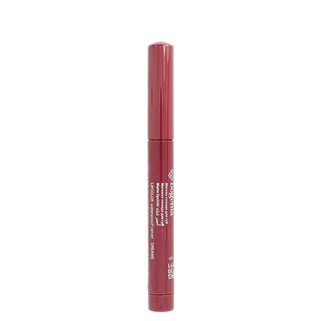 Помада-олівець для губ водостійка Bogenia Velvet Waterproof Matte BG730, 011 Dreams Бежево-вишнева - изображение 5