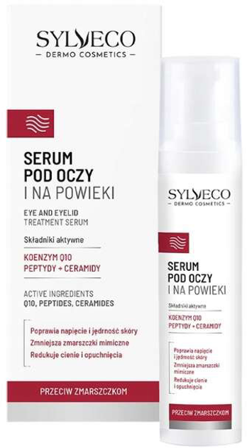 Serum pod oczy i na powieki Sylveco Dermo przeciw zmarszczkom pod oczy i na powieki 15 ml (5902249019872) - obraz 1