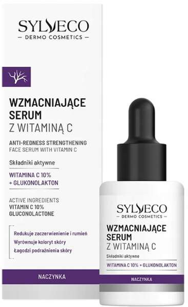 Serum do twarzy Sylveco Dermo wzmacniające z witaminą C 30 ml (5902249019544) - obraz 1