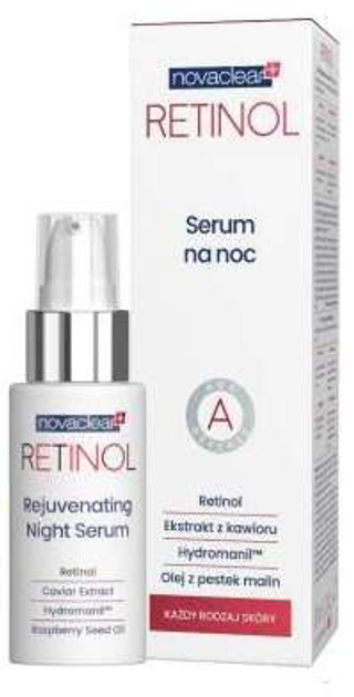 Serum do twarzy Novaclear Retinol na noc 30 ml (5900779386105) - obraz 1