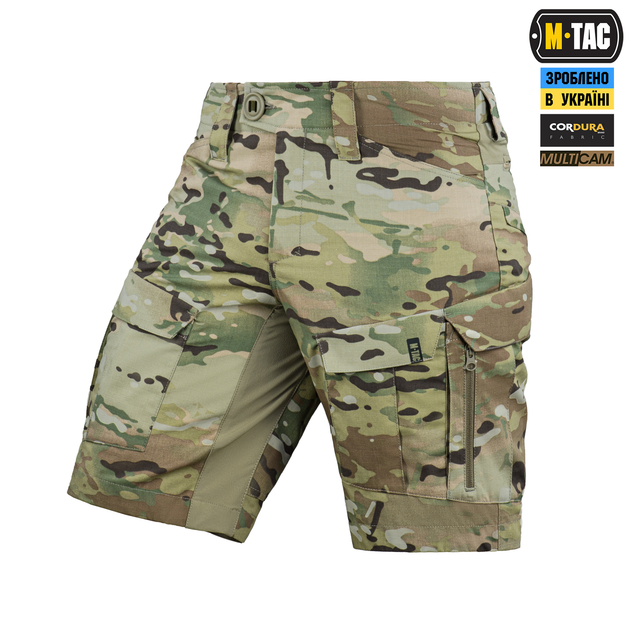 Шорти M-Tac Sturm Gen.II Extreme Multicam (XL) NYCO 20515008-XL - зображення 1