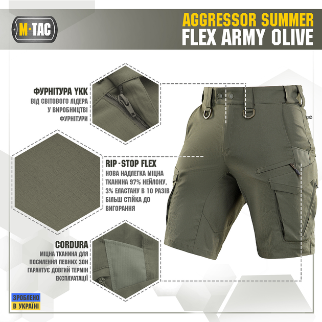 Шорті M-Tac Aggressor Summer Flex Army Olive M 20472062-M - зображення 2