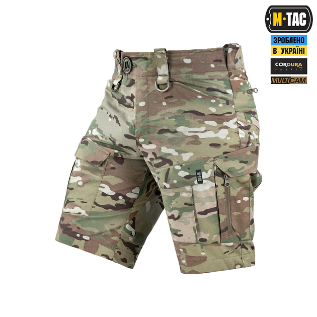 Шорти M-Tac Sturm Extreme Multicam (L) NYCO 20097008-L - зображення 1