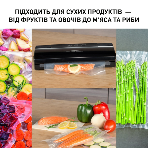 Вакуумный упаковщик Tefal Classic VT254070 - изображение 5