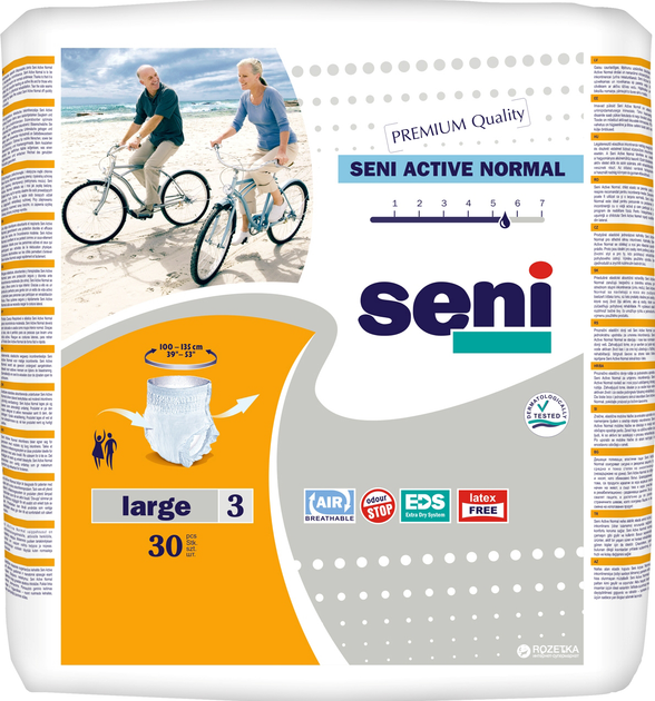 Подгузники-трусики для взрослых Seni Active Normal Large 30 шт (5900516697501/5900516693886) - изображение 1