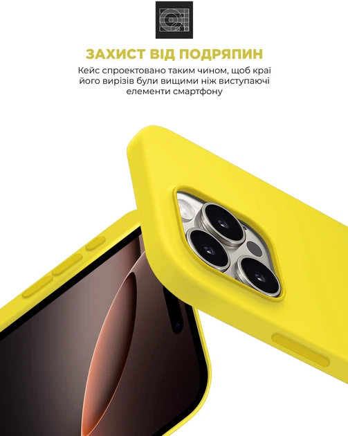 Чехол для смартфона ArmorStandart ICON2 Case для Apple iPhone 16 Pro Max Star Fruit (ARM81310) - Фото 5 Чехол для смартфона ArmorStandart ICON2 Case для Apple iPhone 16 Pro Max Star Fruit (ARM81310) - изображение 5