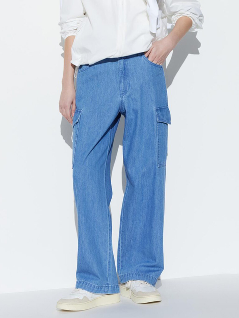 Джинсы Карго женские Uniqlo 879135357 S Синие (1159810972) – в интернет ...