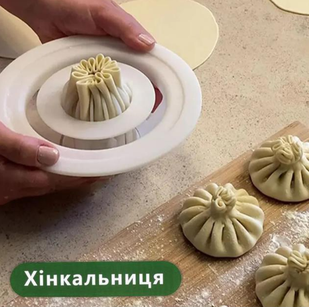 Приспособление форма для лепки хинкали - изображение 6