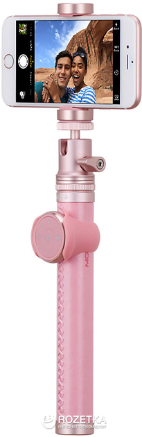 Селфи-монопод Momax Selfie Pro Bluetooth Selfie Pod 90 см Rose Gold ...