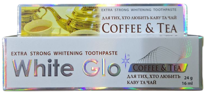 Зубная паста White Glo отбеливающая для любителей кофе и чая, 24г - Фото 1 Зубная паста White Glo отбеливающая для любителей кофе и чая, 24г - изображение 1