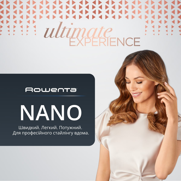 Фен Rowenta NANO HY8310F0 - зображення 2