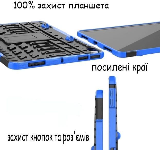 Чохол для планшета BeCover для Apple iPad Mini 7 2024 Blue (BC_712426) - зображення 6