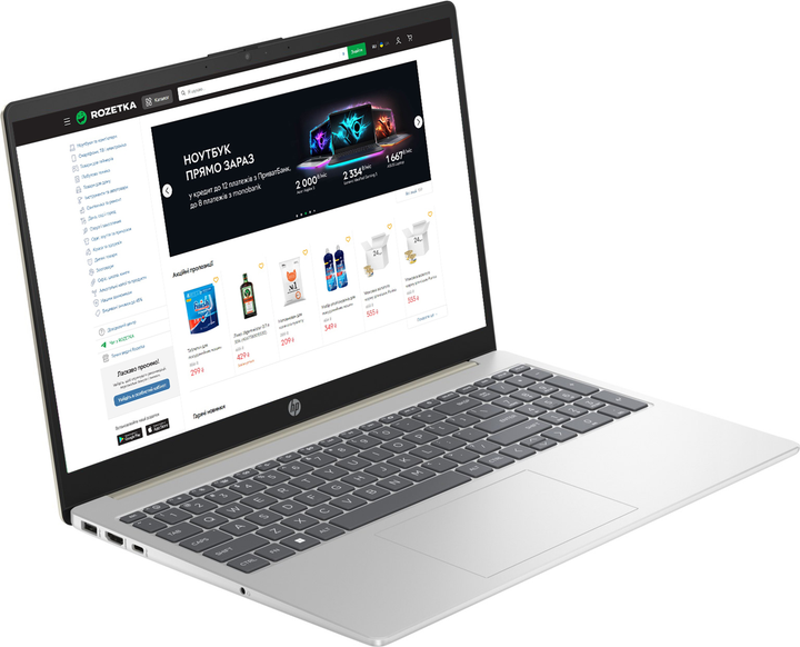 Ноутбук HP Laptop 15-fd1043ua (B0QS1EA) Warm Gold - изображение 2