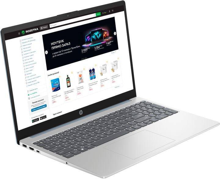 Ноутбук HP Laptop 15-fd1044ua (B0QS2EA) Moonlight Blue - изображение 2