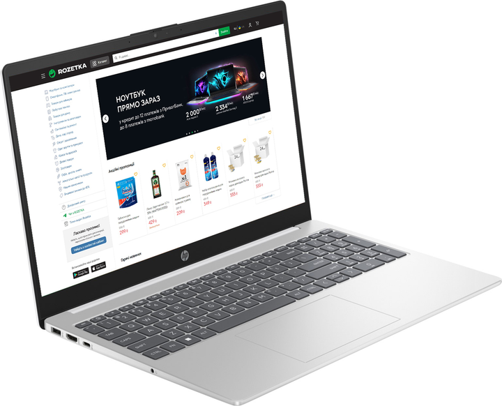 Ноутбук HP Laptop 15-fd1045ua (B0QS3EA) Diamond White - изображение 2