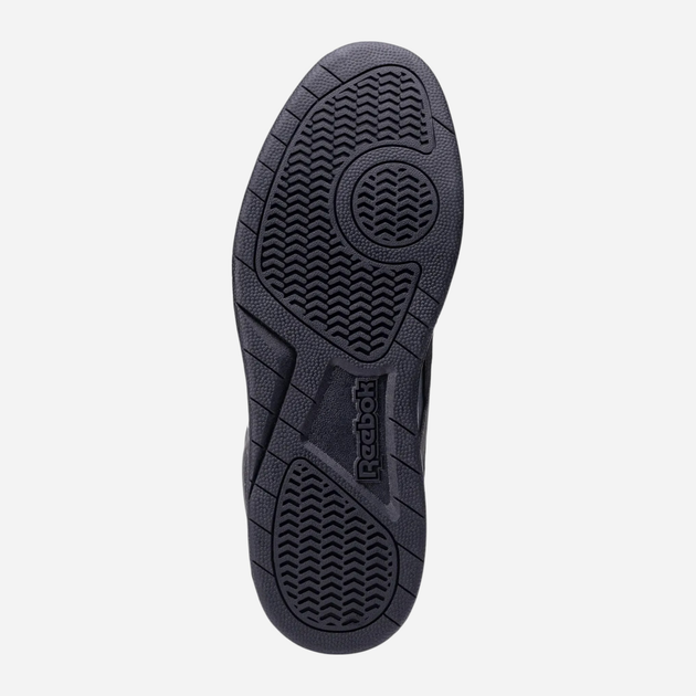 Чоловічі кросівки для баскетболу Reebok Royal BB4500 100214052 45 (10.5UK) Сірі (1200161028243) - зображення 6