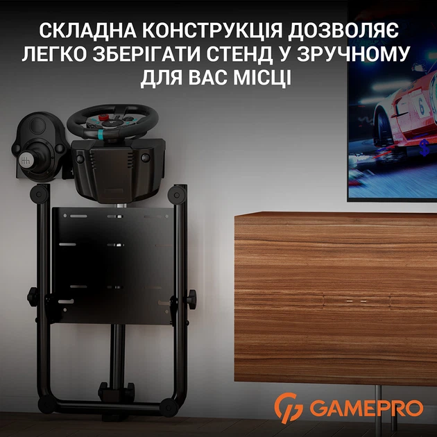 Стенд Gamepro RS021 для крепления руля, коробки передач и педалей
