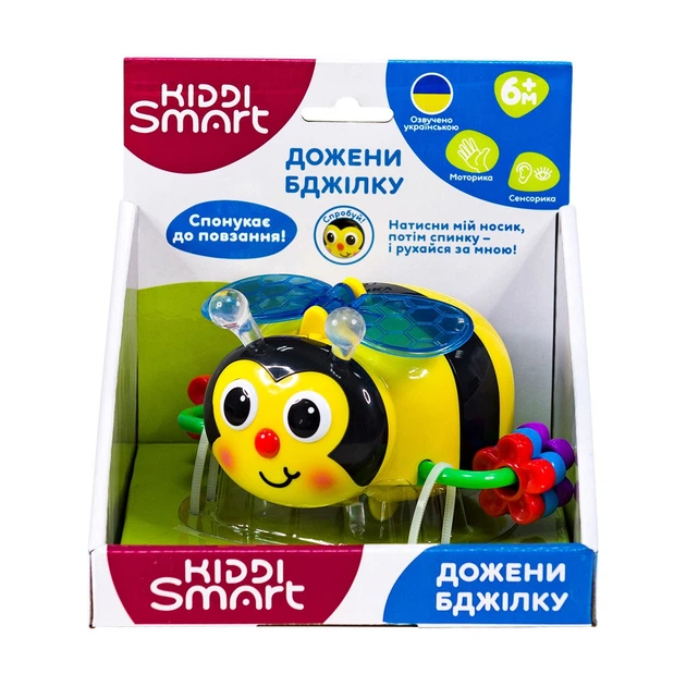 Развивающая игрушка Kiddi Smart – Догони Пчелку (свет, звук) 557822-43 131420 - изображение 8