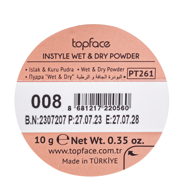 Пудра для обличчя topface Instyle Wet & Dry Powder PT261 № 08 Медовий - зображення 5