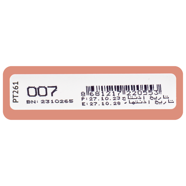 Пудра для обличчя TopFace Instyle Wet & Dry Powder PT261, № 07 Пісочний - Фото 8 Пудра для обличчя TopFace Instyle Wet & Dry Powder PT261, № 07 Пісочний - изображение 8