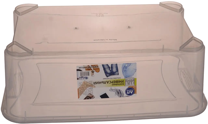 Контейнер 31,5л, для зберігання-"Easy Box" Ал-Пластик прозорий SE-AlPlast-eas-31 - изображение 2